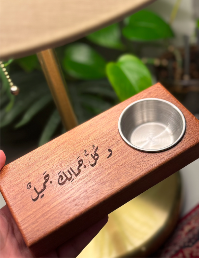 Wood incense burner with carved name or phrase