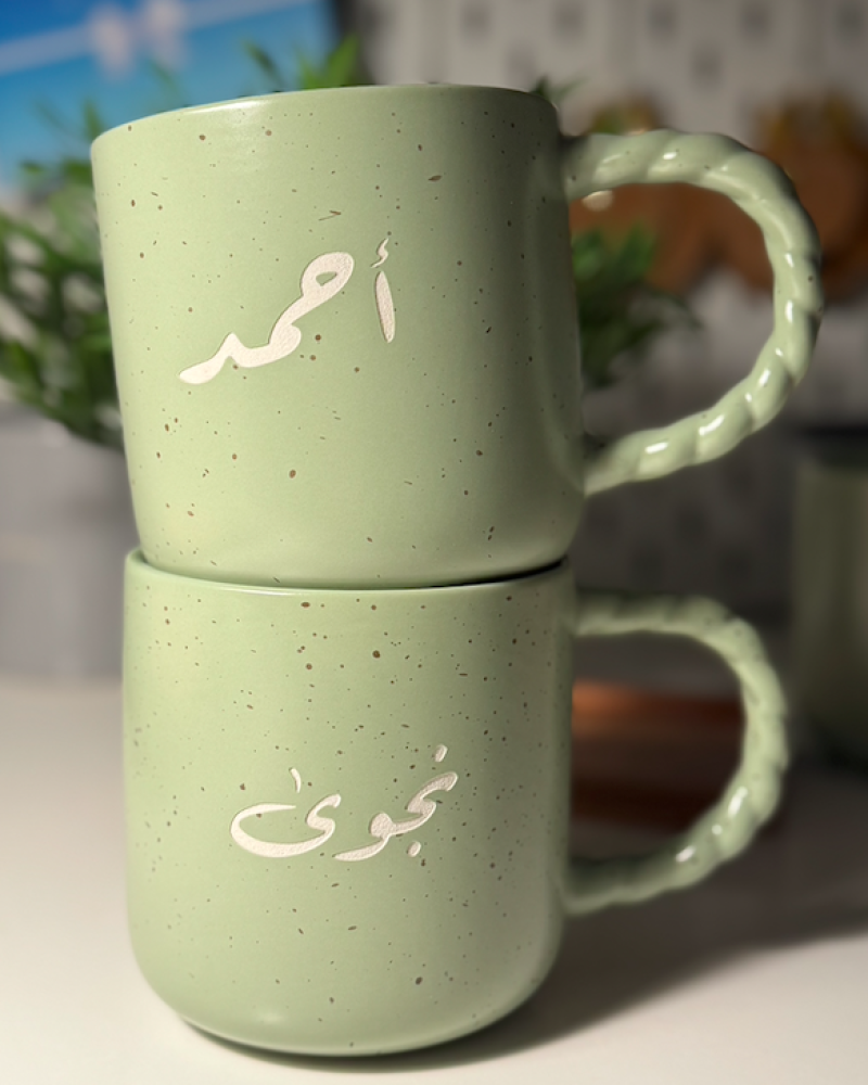 كوب " اخضر " بحفر اسم او عبارات