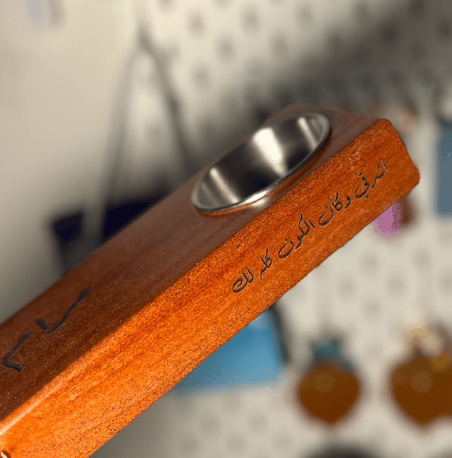 Wood incense burner with carved name or phrase