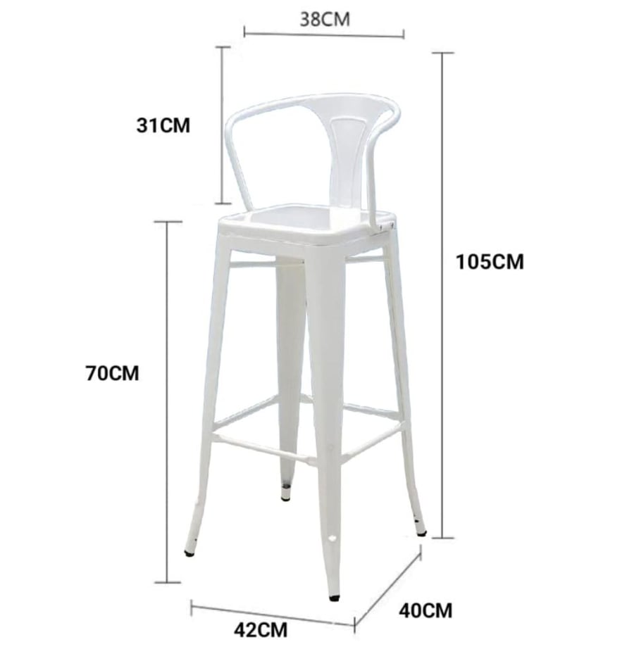 كرسي بار حديد ثابت ابيض بظهر قصير  M-504WHITE