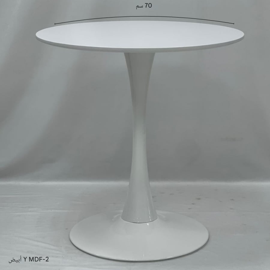 Wooden table with round white iron 70-BA-MDF-2WHITE