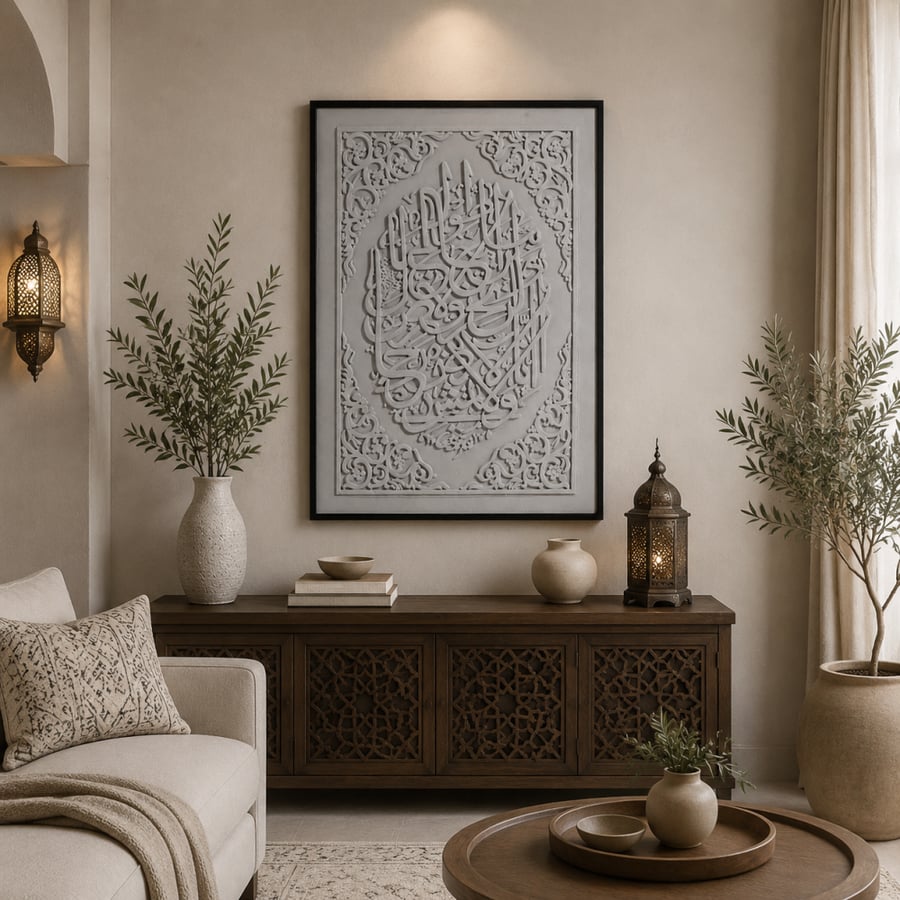 لوحة فنية بإطار أسود مقاس 120 × 80 سم