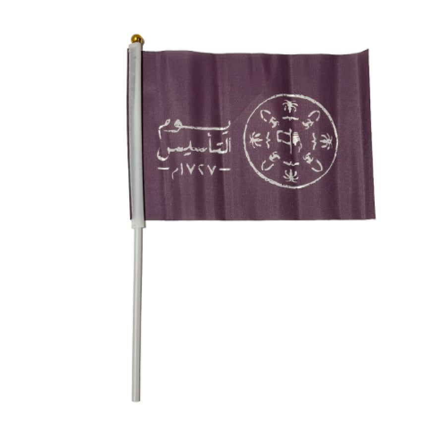 12 plastic flags with the founding day flag in a dark brown color, size 70×50×75 SAF0025