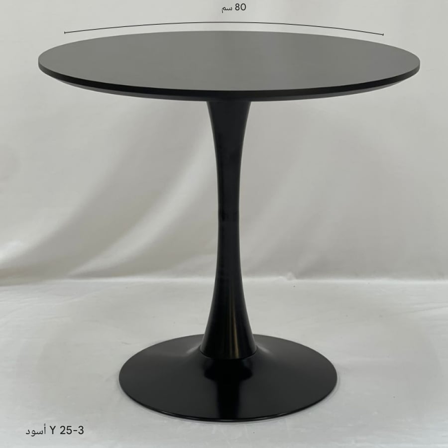 طاولة ضيافة و كافية المودرن 80-BA-Y253