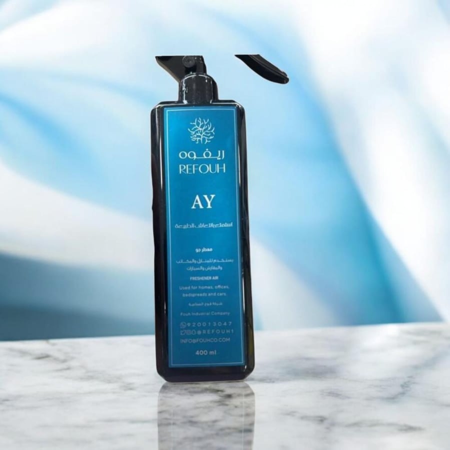 Air freshener spray Refouh500-AY