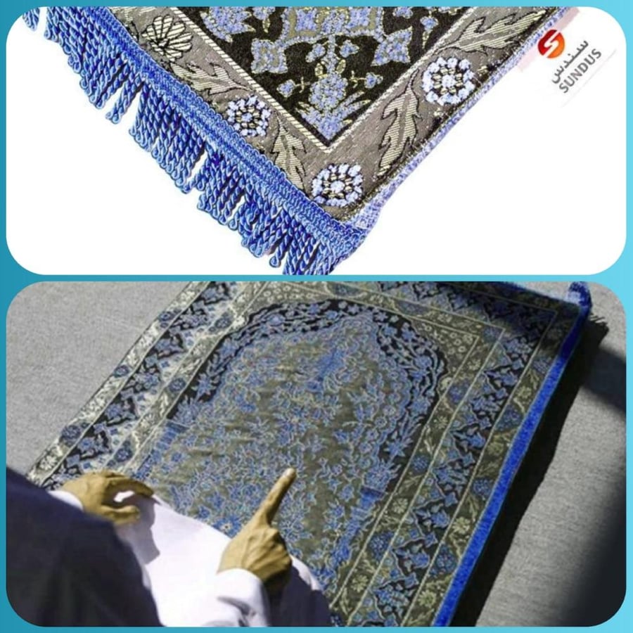 Prayer rug, luxurious satin, comfortable, padded with two layers of memory foam, dark blue color, MS-002DARKBLUE