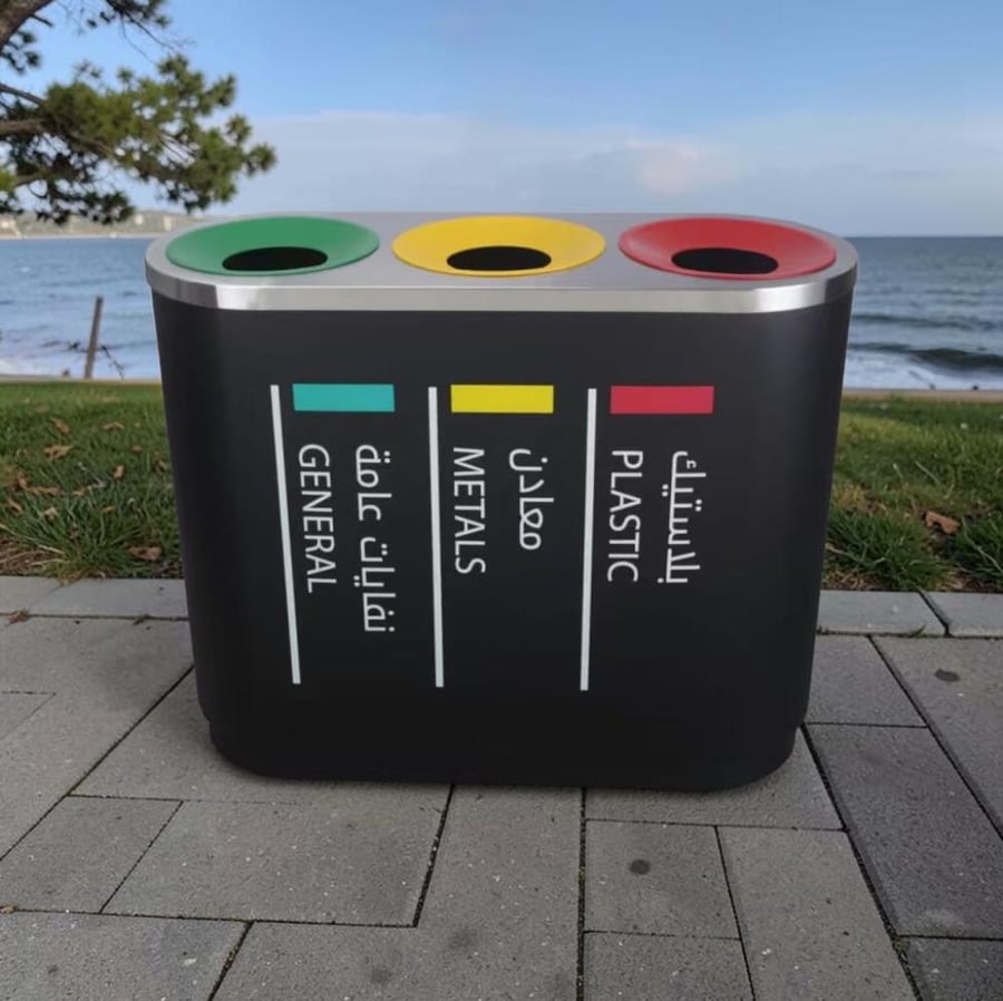 Dark gray external steel trash bin with 3 openings GWD1346DG