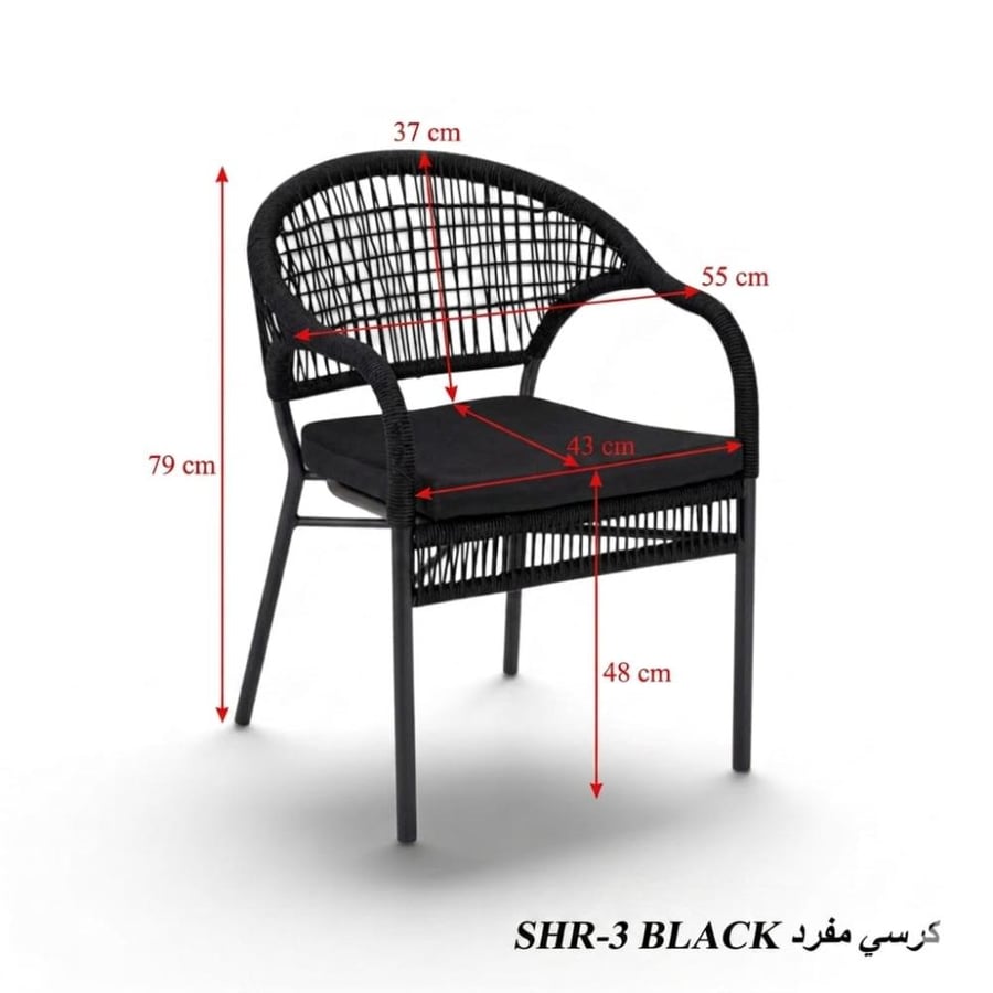 كرسي خارجي حديد اسود ومقعد قماش مع ظهر خيوط اسود SHR-03BLACK