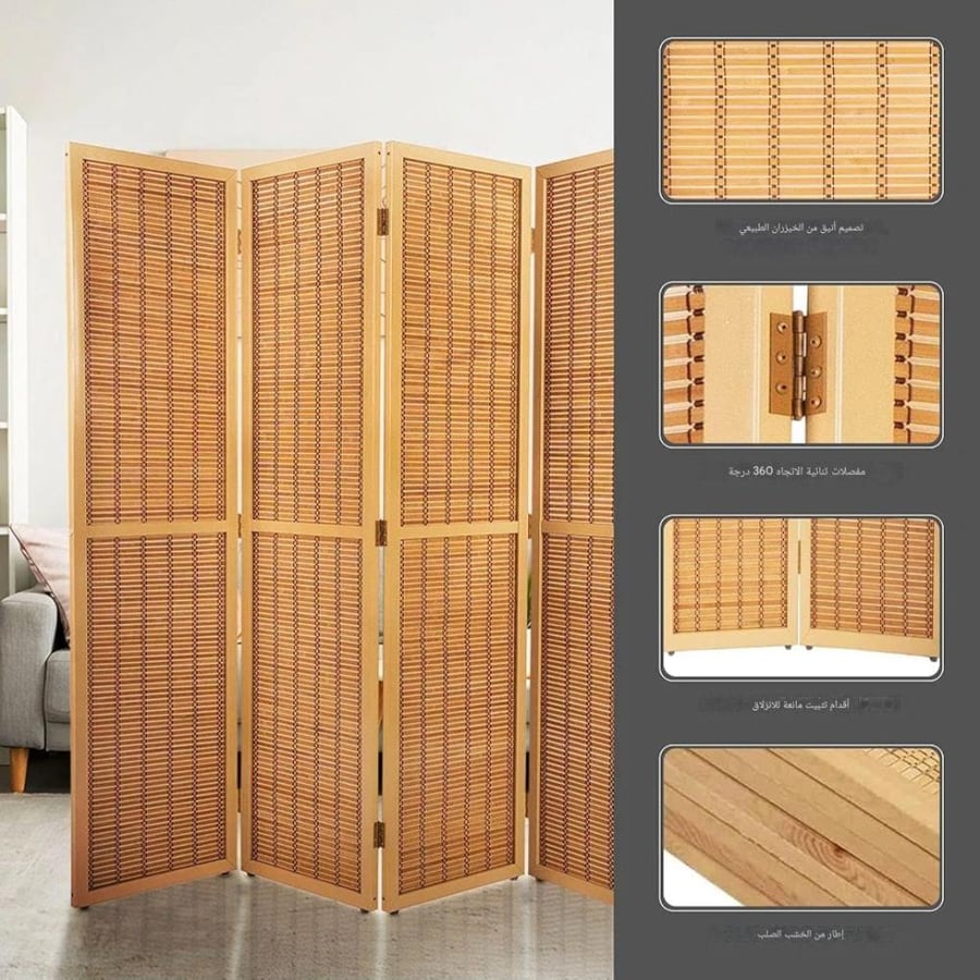 بارتشن بني خشبي LD252