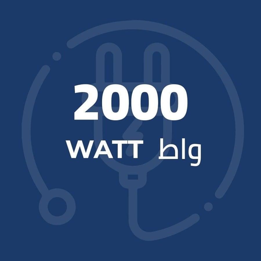 مكنسة كهربائية ومنظفة سجاد من كيون (Kion) طراز OR-WCC204