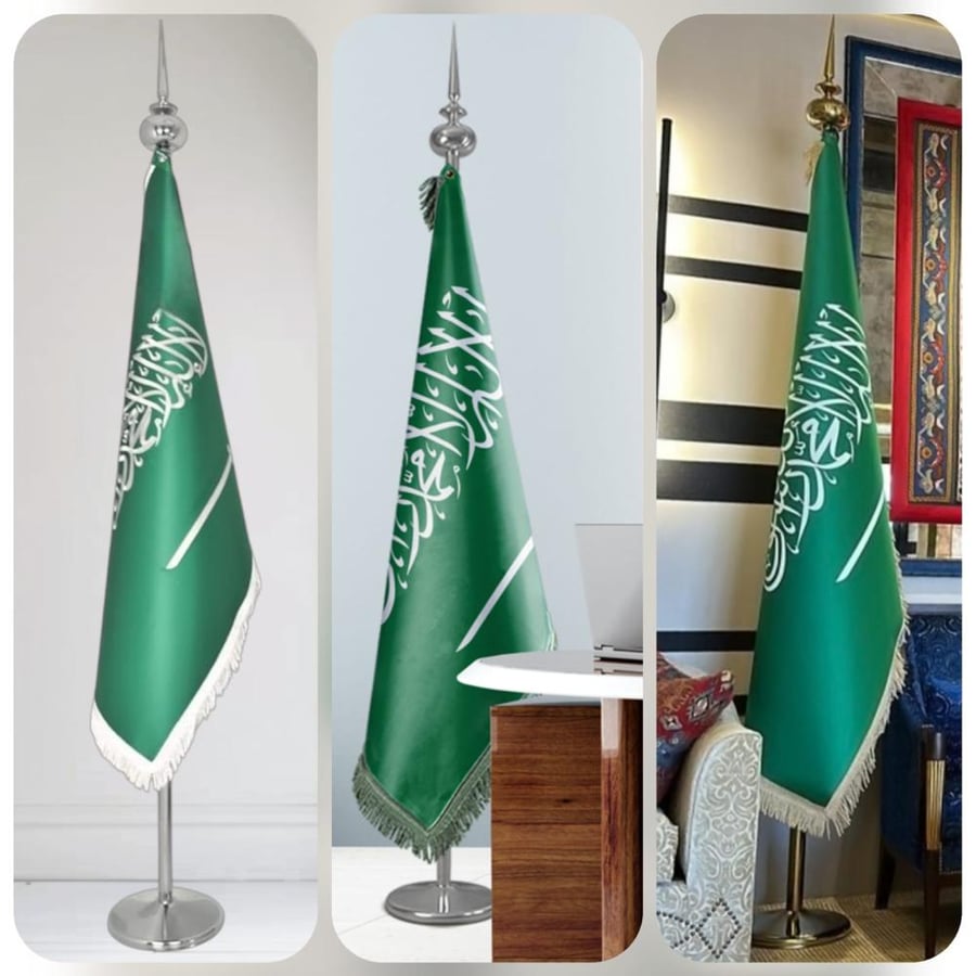 Flag without internal pole, large, royal, reinforced, white writing with decorated edges, size 1.50m×1.00m, LD615