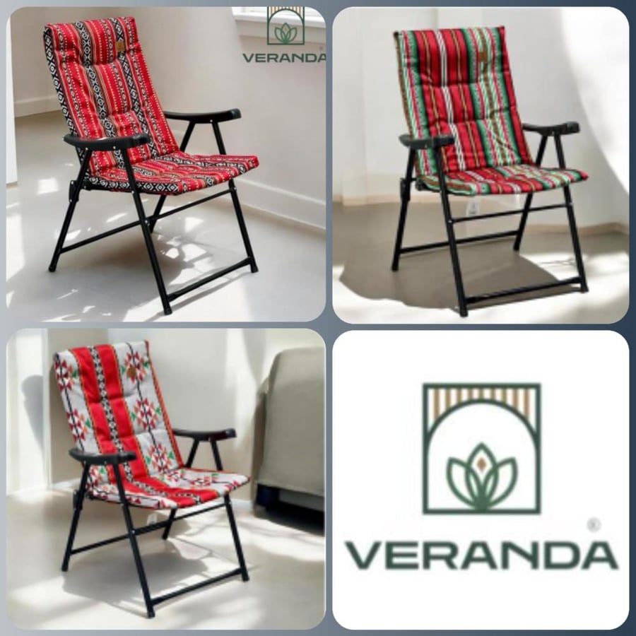 Travel cloth seat Sadu multiple colors foldable V55-12