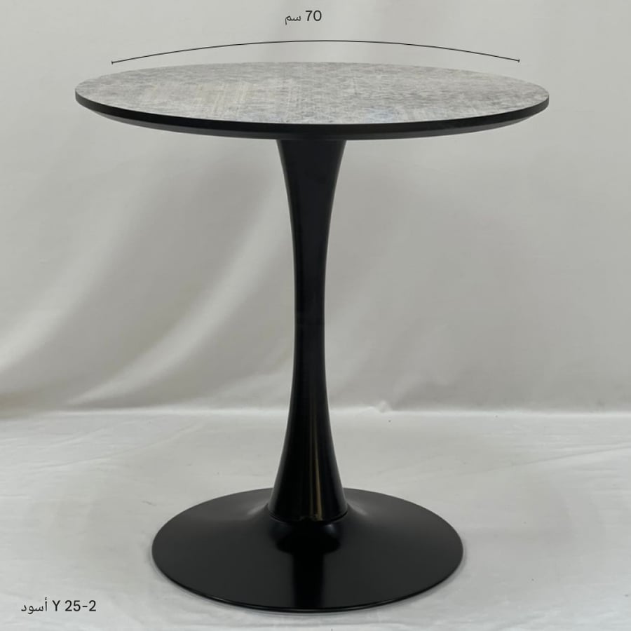 طاولة ضيافة و كافية المودرن 70-BA-Y252