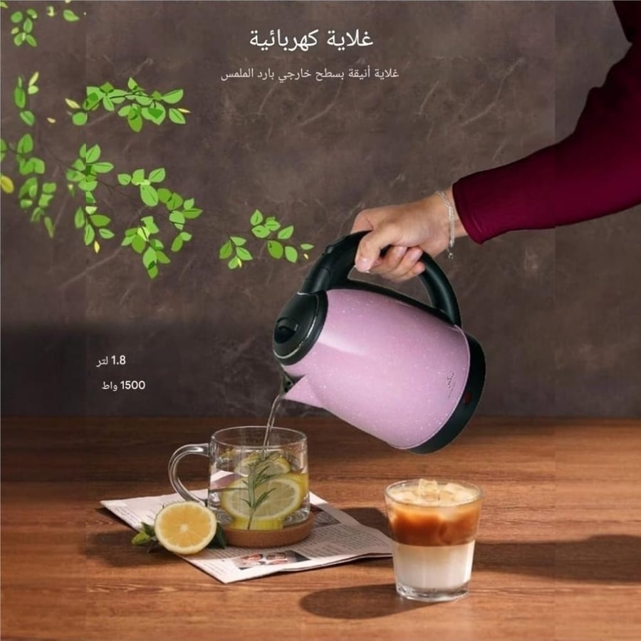 Electric water boiler from Lynx in pink color coated with granite KT-2105