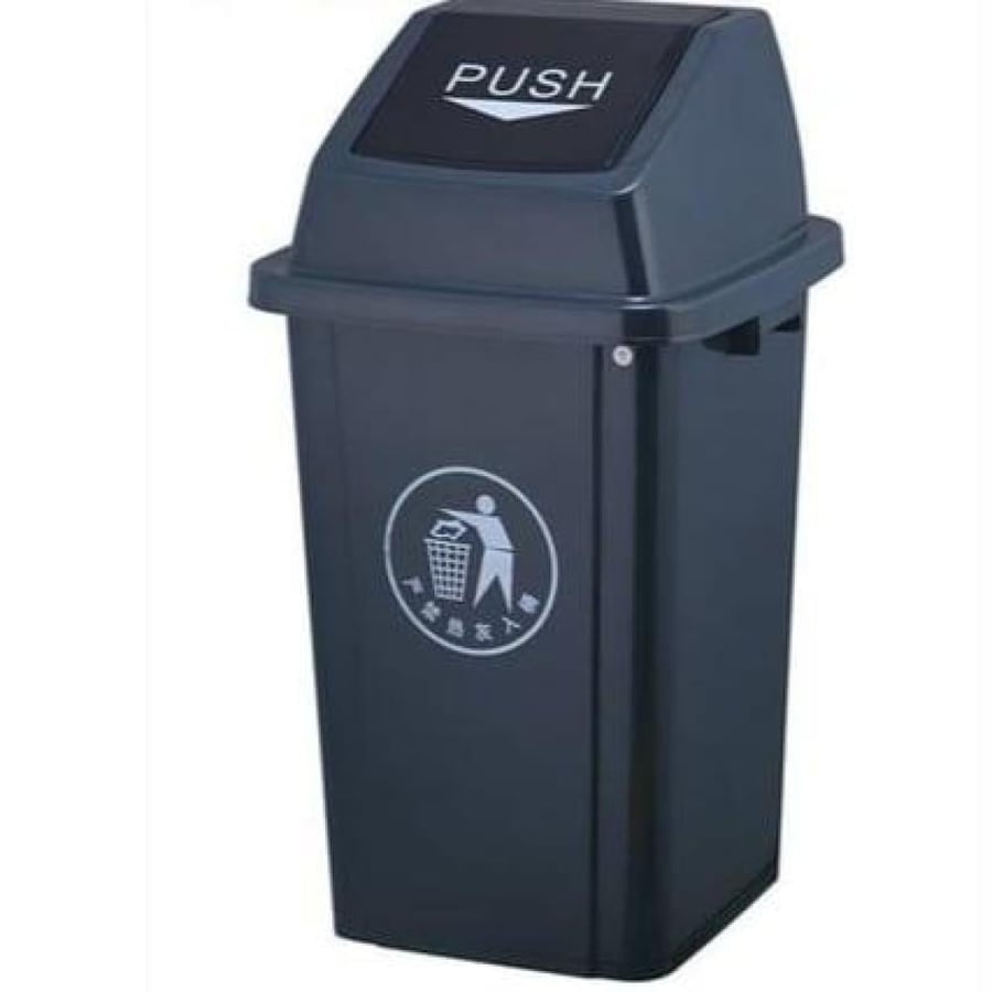 Large plastic trash container with fan lid, gray, 60 liters, LD802