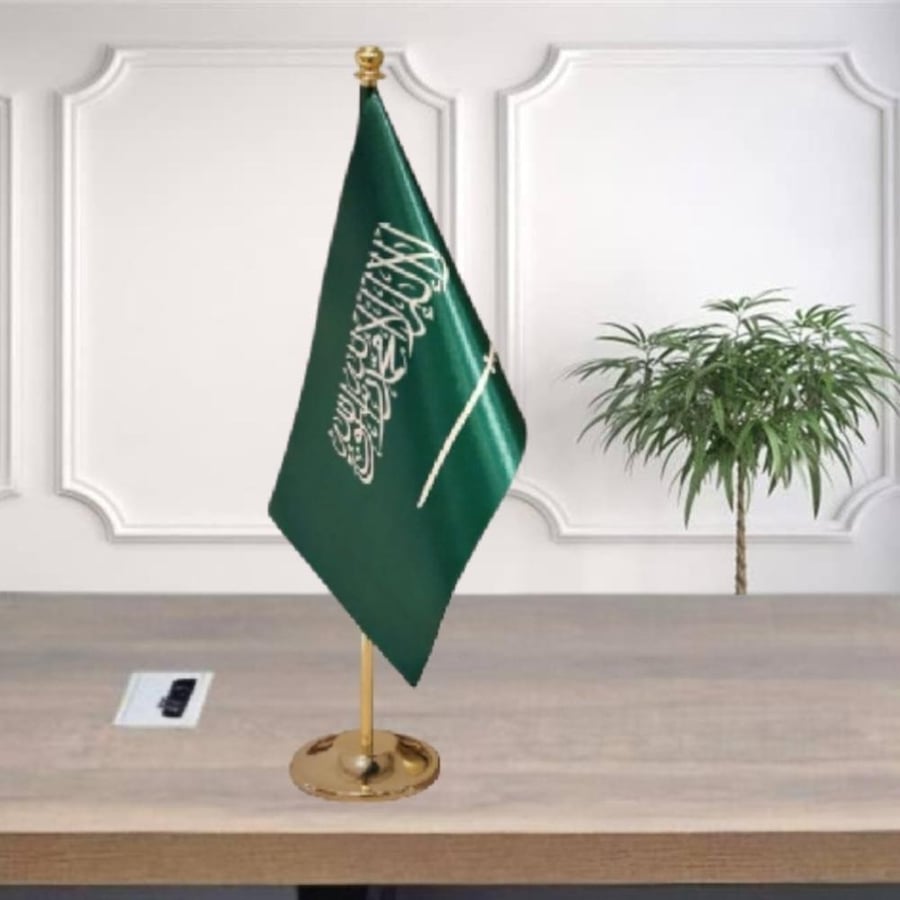 علم سارية السعودية - علم وطني بجودة عالية - ديمارت