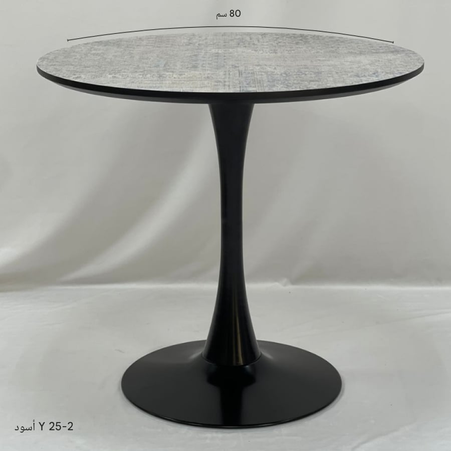 طاولة ضيافة و كافية المودرن 80-BA-Y252