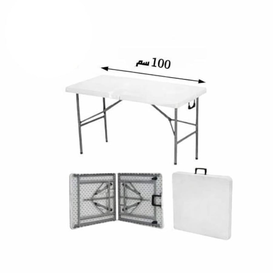 طاولة فايبر قابلة للطي مقاس 1 متر  QC-23633