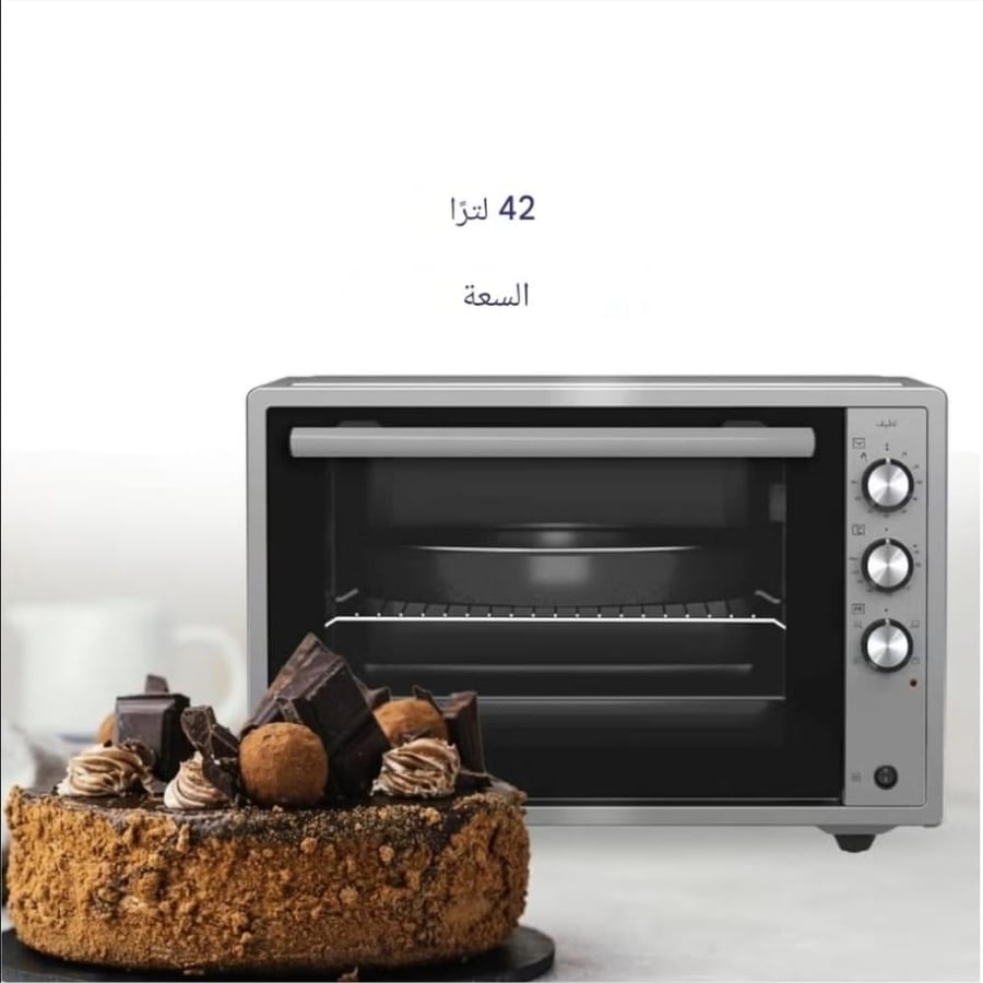 Electric oven from the brand Carino with a capacity of 42 liters and a power of 1300 watts CM4240