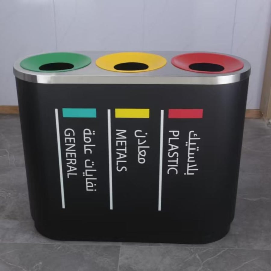 Dark gray external steel trash bin with 3 openings GWD1346DG