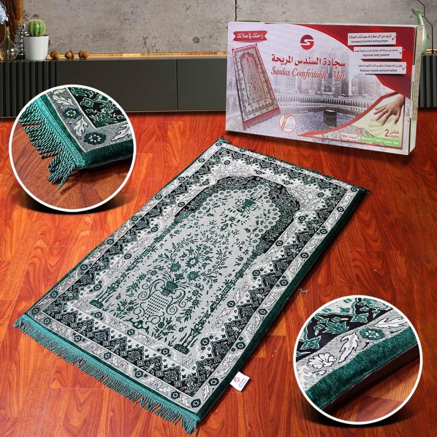 Prayer rug, luxurious silk, comfortable, padded with two layers of memory foam material, green color, MS-002GREEN