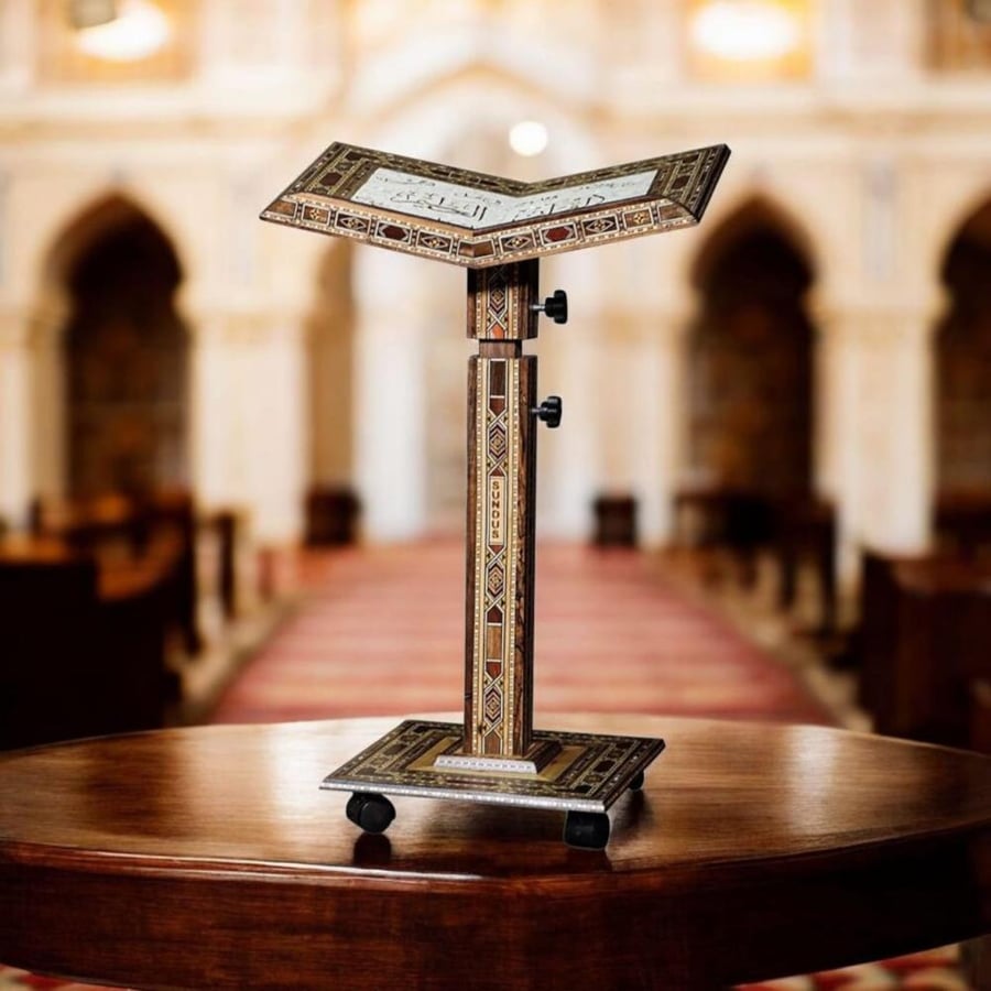 Quran stand holder decorated Damascene with moving cart MS-561642