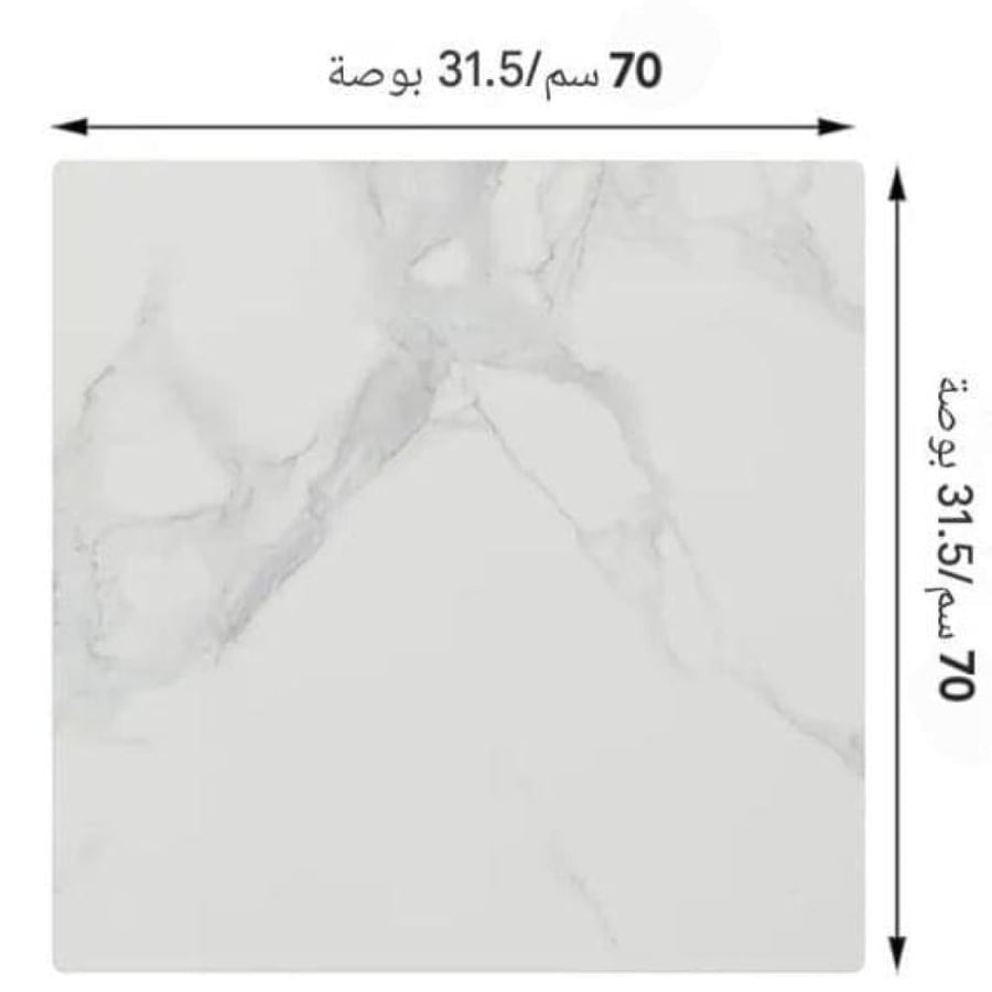 طاولة طعام سيراميك ابيض مقاس 70CM مع قاعدة مربع اسود مع عامود مربع S70W-GWD1264B