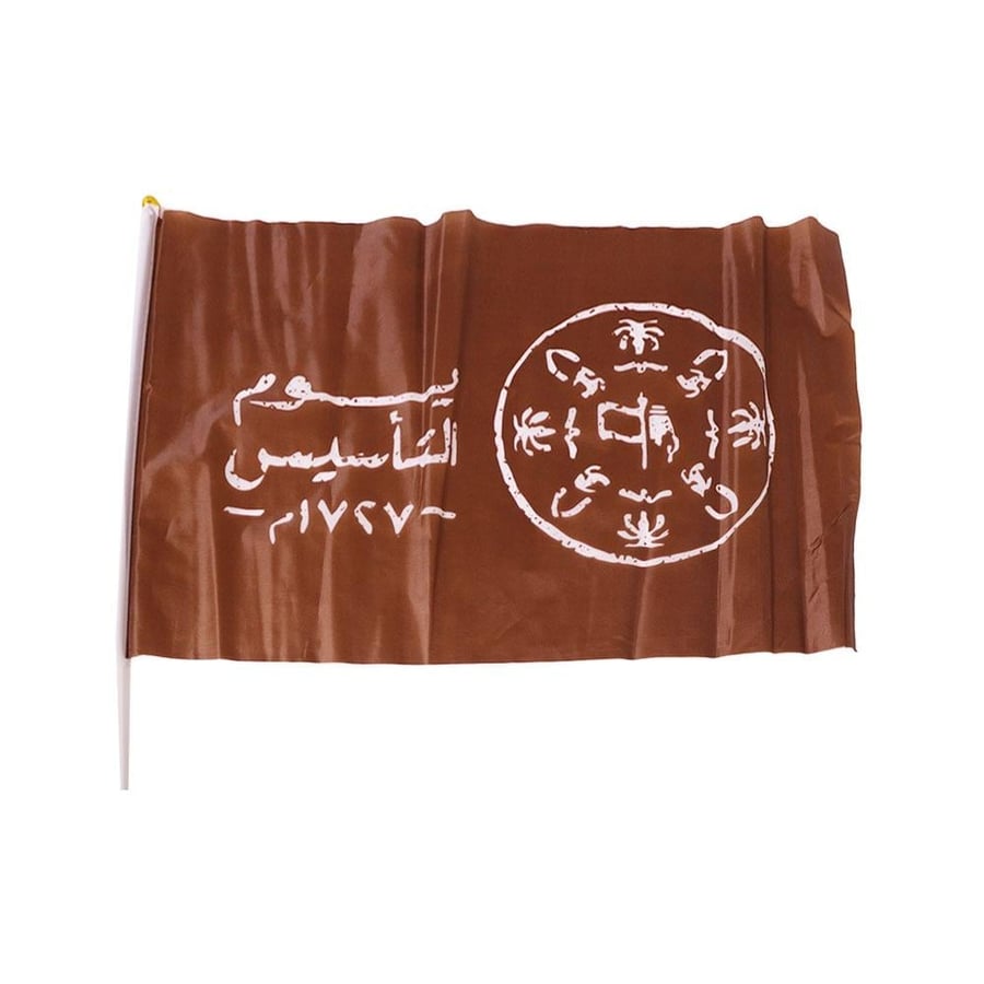 12 plastic flags with the founding day flag in a dark brown color, size 70×50×75 SAF0025
