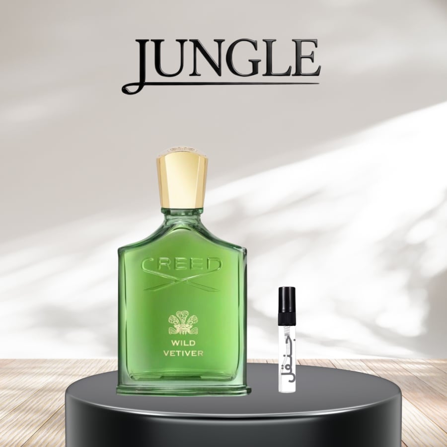 عينة عطر كريد وايلد فيتيفر او دو بارفيوم