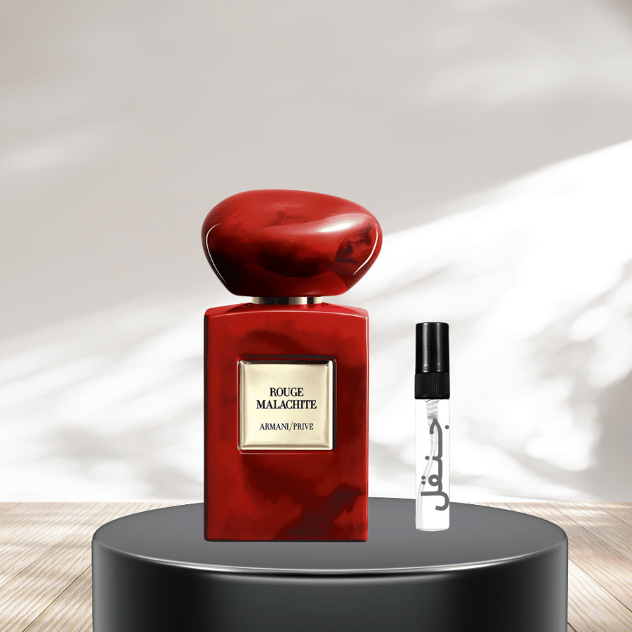 عينة عطر جورجيو ارماني برايف روج ملاكيت او دو بارفيوم