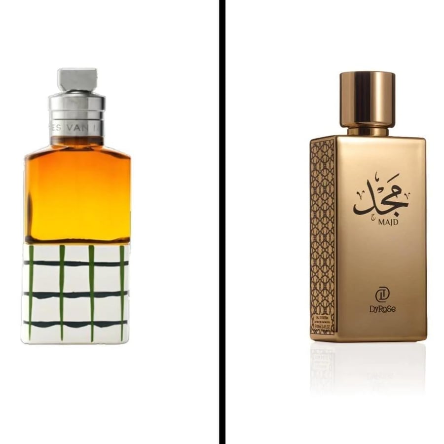 عطر مجد ديروز بارفيوم 100مل