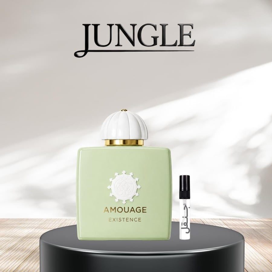 عينة عطر اكزستنس من امواج او دي بارفيوم