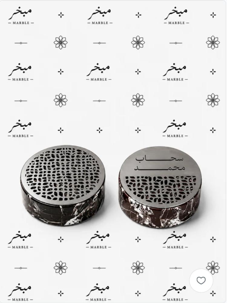 طقم مبخر رخام أنيق ( لون أخضر )