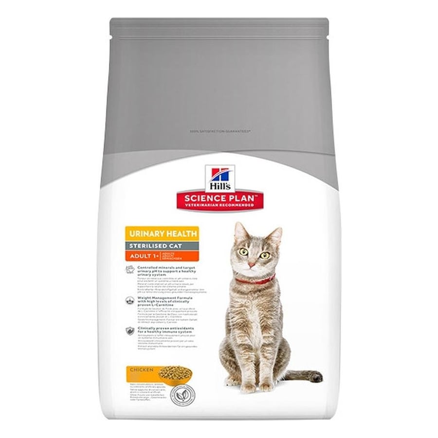 Hills Urinary health cat food with chicken, 1.5kg