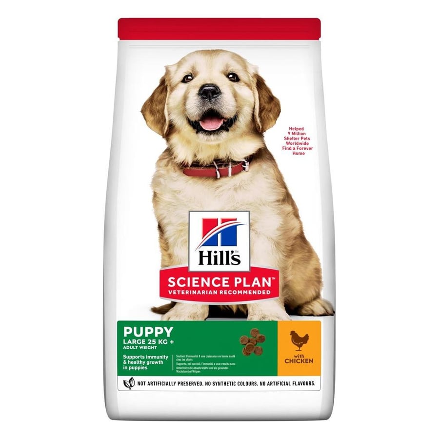 Hills Large Breed Puppy Food with Chicken, 2.5kg