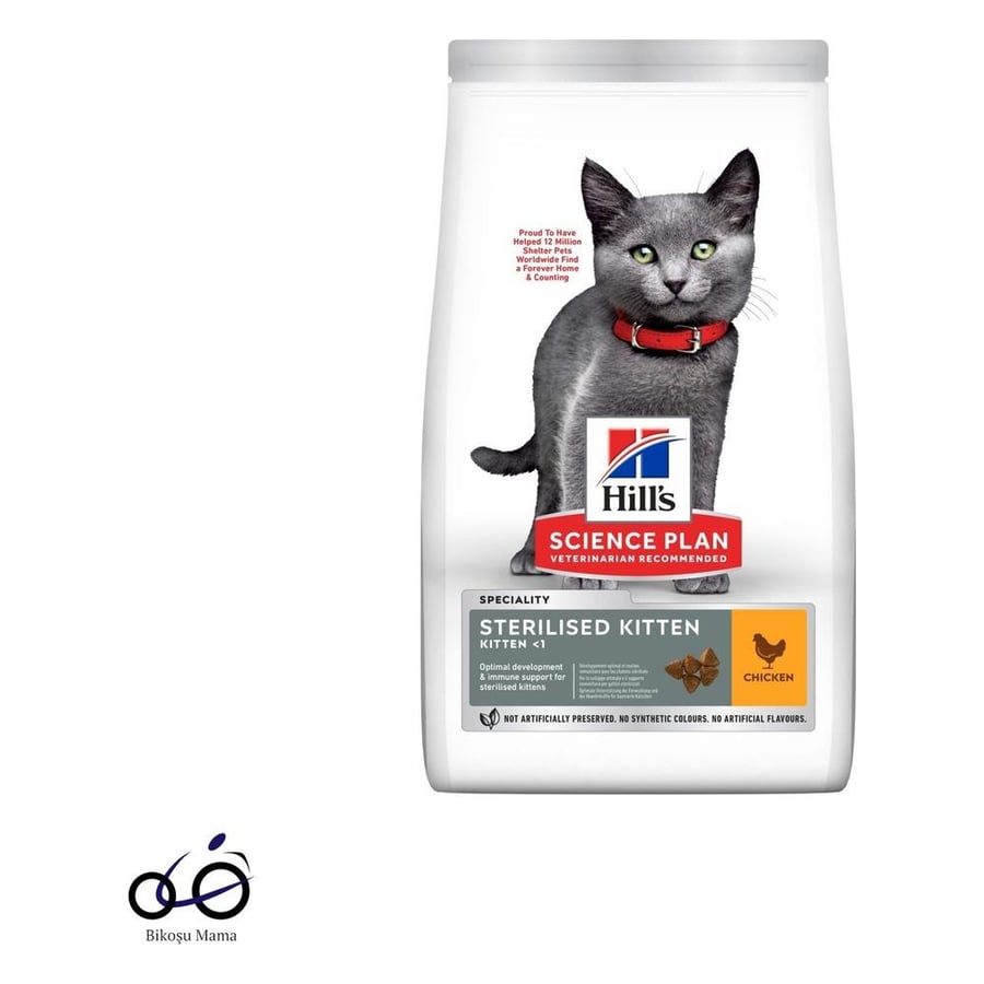 Hills Science Plan for Sterilized Kitten with Chicken 1.5Kg