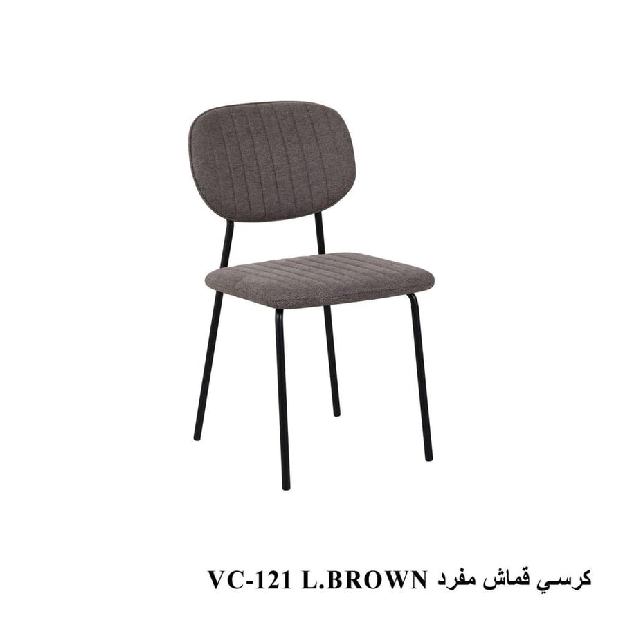 كرسي طعام قماش مبطن بإطار معدني – ألوان متعددة