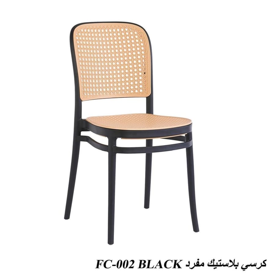 كرسي بلاستيك متعدد الاستخدام – Plastic Chair