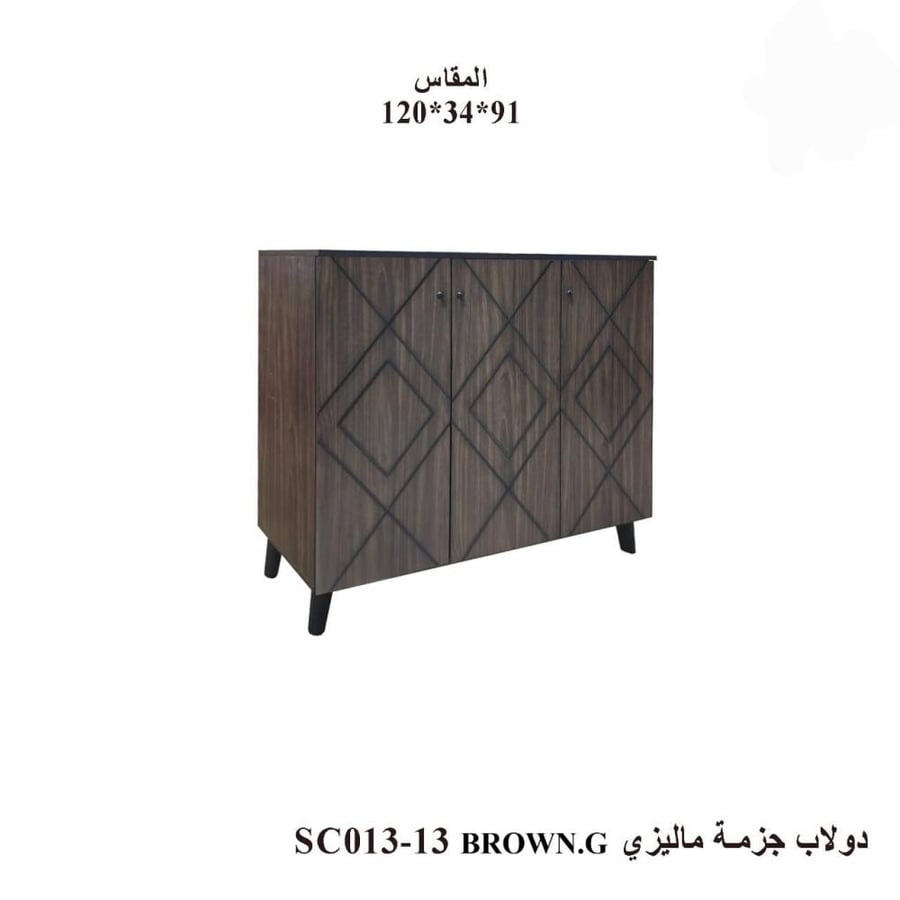 دولاب ماليزي بتصميم  عصري بألوان و المقاسات متعددة
