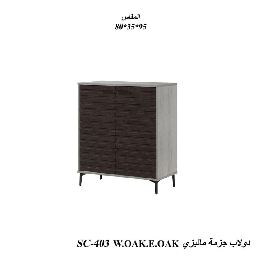 دولاب ماليزي جانبي خشبي بتصميم عصري - متوفر بثلاث مقاسات