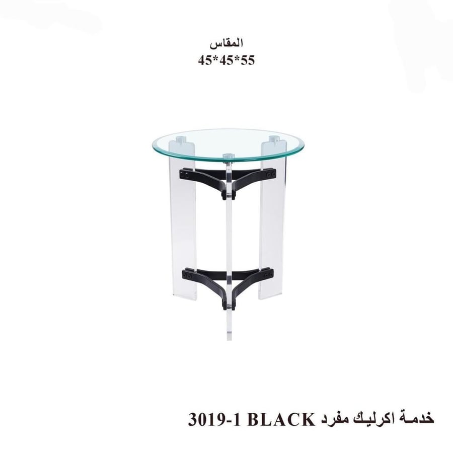 طاولة خدمة أكريليك مع سطح زجاج – متعددة الألوان