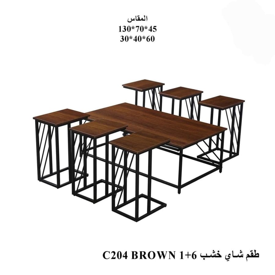 طقم طاولات شاي مع 6 طاولات خدمة – متعددة الألوان