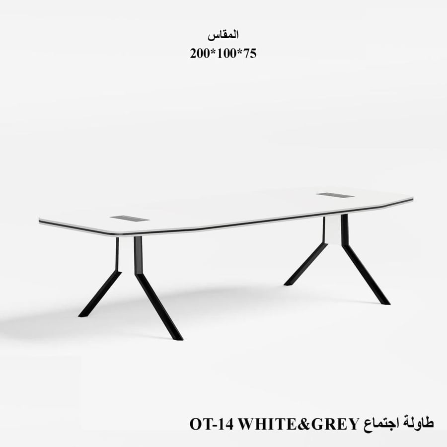 طاولة اجتماعات مودرن فاخرة بتصميم احترافي للمكاتب والشركات