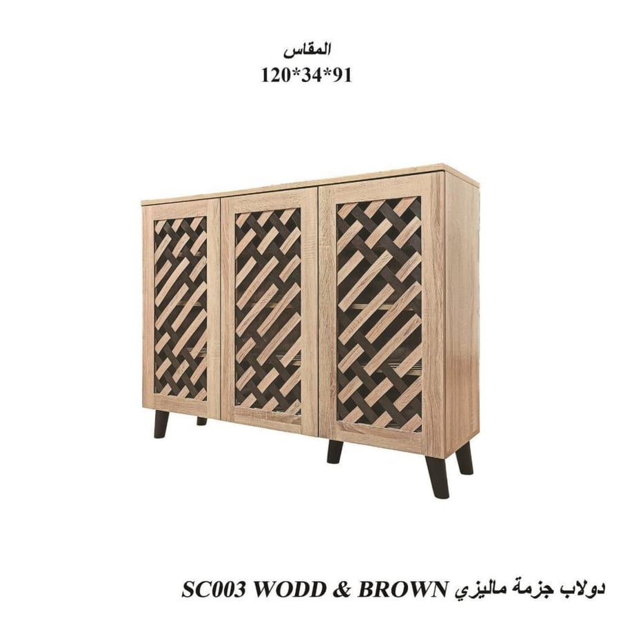 دولاب أحذية ماليزي خشب بني بثلاث مقاسات تصميم عملي أنيق