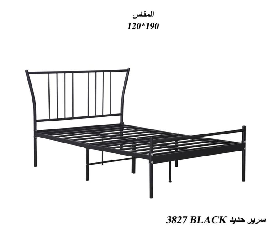استمتع بالأناقة والعملية مع سرير الحديد الأسود بتصميم عصري