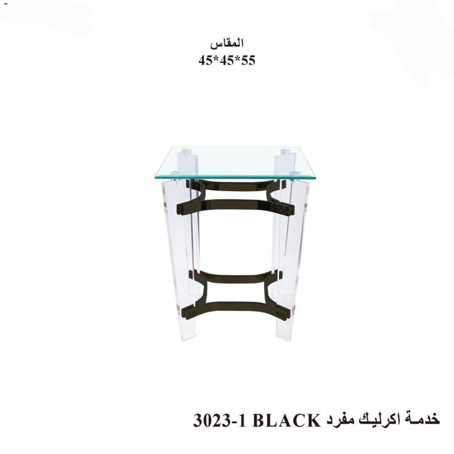 طاولة خدمة أكريليك شفافة بسطح زجاج – تصميم أنيق – تصميم فاخر – متعددة الألوان