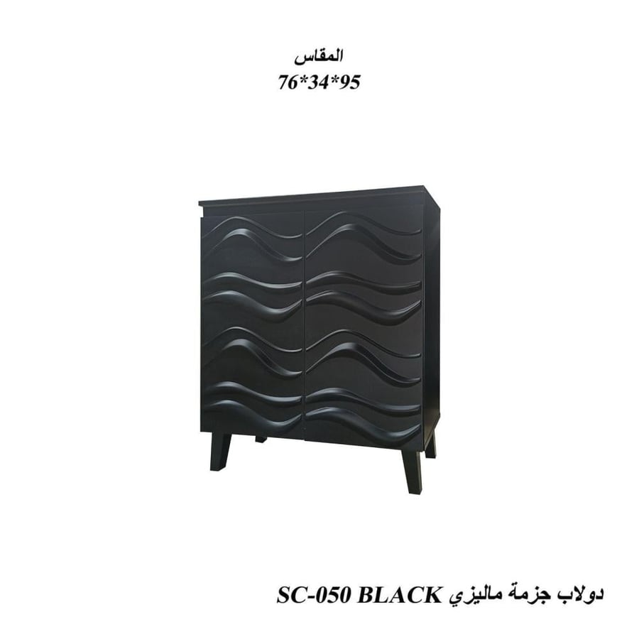 دولاب أحذية شبكي أنيق عملي بألوان متعددة ومقاسين