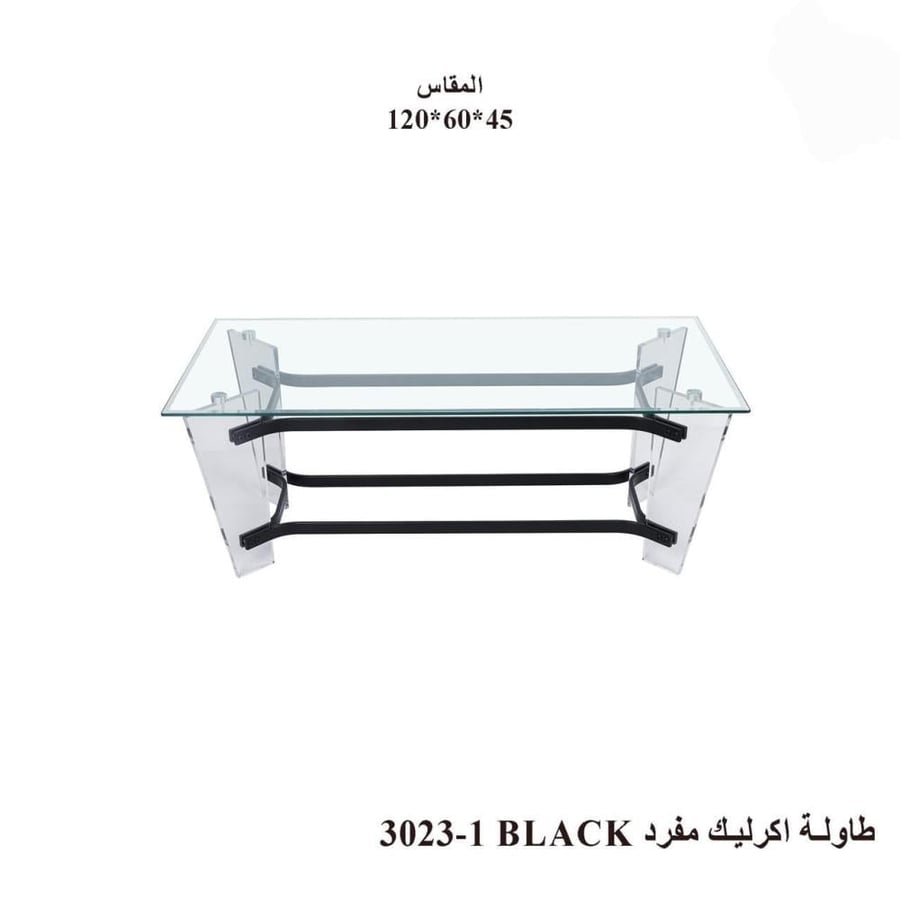 طاولة أكريليك فاخرة بسطح زجاج – تصميم عصري أنيق– متعددة الألوان