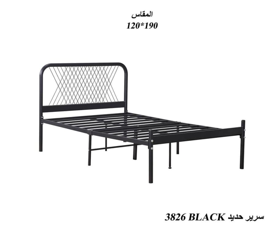 سرير الحديد الأسود بتصميم عصري يجمع بين المتانة