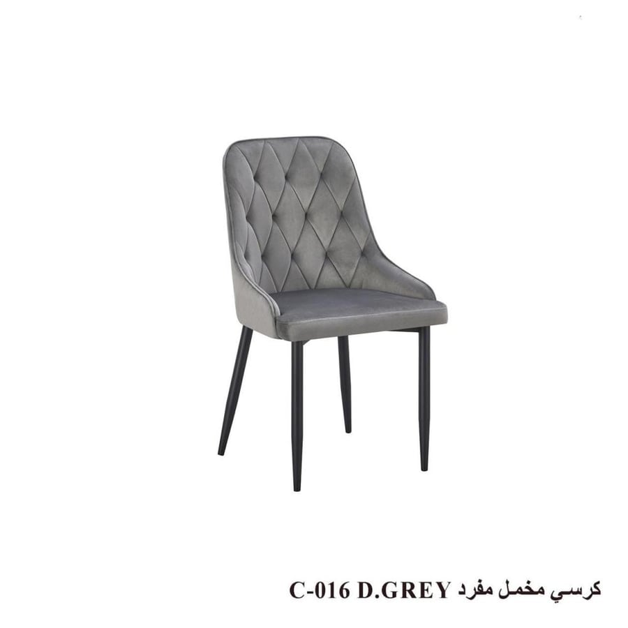كرسي سفرة  مبطن فاخر بتصميم مريح وألوان متعددة